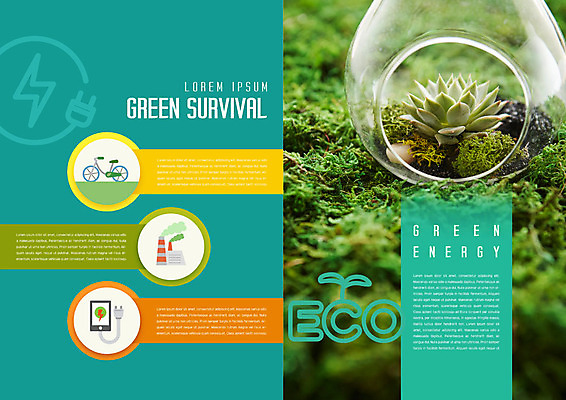 PSD 템플릿 표지디자인 북디자인 출판디자인 내지 리플렛 북커버 공장 유리병 선인장 팜플렛 사람없음 초록색 자전거 오염 플러그 전기에너지 에코 생태계 에너지절약 매연 다육식물 필환경 이미지템플릿 식물 컬러 공업 병_용기 환경 바이크 에너지 절약 환경오염 친환경 파일형식