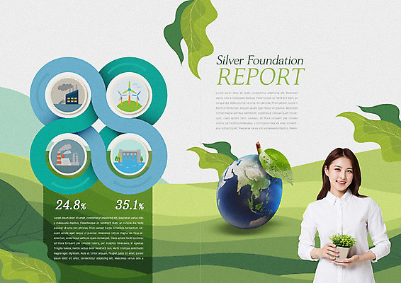 PSD 템플릿 표지디자인 북디자인 출판디자인 여자 내지 화분 지구 리플렛 북커버 공장 나뭇잎 한명 미소 들기 사람 팜플렛 상반신 20대 성인 초록색 한국인 오염 풍력에너지 댐 생태계 에너지절약 매연 수력발전 성인여자한명만 필환경 이미지템플릿 1 공공시설 컬러 잎 공업 모션 표정 동양인 청년 에너지 절약 환경오염 발전 그린에너지 친환경 수력에너지 여자한명만 성인여자만 파일형식