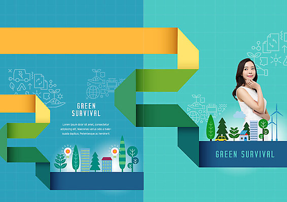 PSD 나무 템플릿 표지디자인 북디자인 응시 출판디자인 여자 표지 리본 리플렛 북커버 전구 주택 한명 미소 사람 빌딩 팜플렛 상반신 20대 성인 초록색 빛 새싹 한국인 풍력에너지 생태계 에너지절약 전기자동차 성인여자한명만 필환경 이미지템플릿 식물 1 시선 컬러 자동차 표정 동양인 청년 건물 에너지 절약 그린에너지 친환경 여자한명만 성인여자만 파일형식