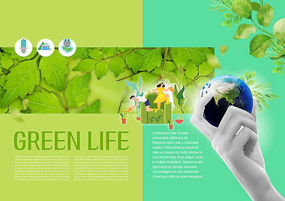 전신 PSD 템플릿 표지디자인 북디자인 손 커플 출판디자인 여자 남자 내지 화분 지구 리플렛 북커버 나뭇잎 전등 사람 팜플렛 성인 두명 신체부위 초록색 지구본 물뿌리개 잡기 플러그 전기에너지 물주기 생태계 에너지절약 필환경 이미지템플릿 컬러 잎 관계 모션 조명 에너지 절약 친환경 파일형식