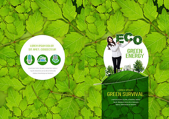 PSD 템플릿 표지디자인 북디자인 출판디자인 여자 표지 리플렛 북커버 나뭇잎 전등 한명 사람 팜플렛 상반신 20대 성인 초록색 한국인 플러그 전기에너지 에코 생태계 에너지절약 성인여자한명만 필환경 그린슈머 이미지템플릿 1 컬러 잎 조명 동양인 청년 환경 에너지 절약 친환경 여자한명만 성인여자만 파일형식