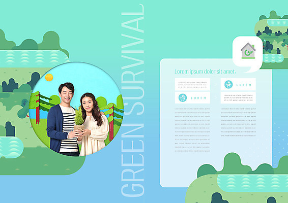 PSD 나무 템플릿 표지디자인 북디자인 커플 출판디자인 여자 남자 내지 화분 리플렛 북커버 주택 들기 사람 팜플렛 상반신 20대 성인 두명 초록색 한국인 에너지 생태계 에너지절약 성인만 필환경 이미지템플릿 식물 컬러 관계 모션 동양인 청년 건물 절약 친환경 파일형식