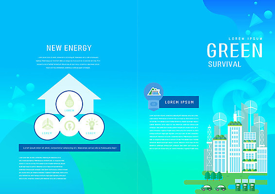 PSD 템플릿 표지디자인 북디자인 출판디자인 내지 리플렛 북커버 전구 주택 빌딩 팜플렛 사람없음 건물 초록색 파란색 풍력에너지 생태계 에너지절약 태양에너지 집열판 전기자동차 필환경 이미지템플릿 건축물 컬러 자동차 에너지 절약 그린에너지 친환경 파일형식