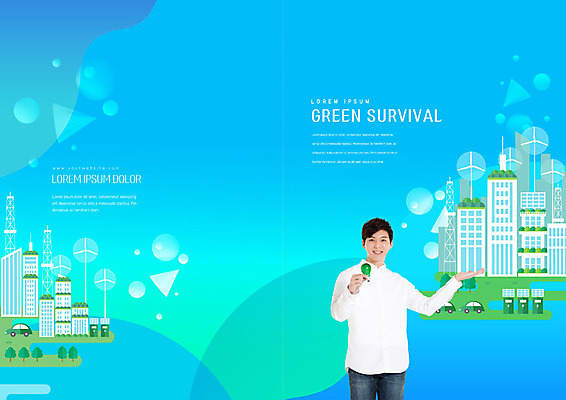 PSD 템플릿 표지디자인 북디자인 출판디자인 표지 남자 리플렛 북커버 전구 안내 한명 들기 사람 손짓 빌딩 팜플렛 상반신 성인 건물 초록색 30대 파란색 한국인 풍력에너지 생태계 에너지절약 집열판 전기자동차 성인남자한명만 필환경 이미지템플릿 1 건축물 컬러 모션 자동차 동양인 장년 에너지 절약 그린에너지 친환경 태양에너지 남자한명만 성인남자만 파일형식