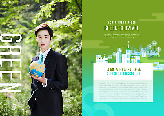 PSD 나무 템플릿 표지디자인 북디자인 출판디자인 남자 내지 리플렛 북커버 한명 들기 사람 정장 빌딩 팜플렛 상반신 20대 성인 초록색 지구본 한국인 직장인 풍력에너지 숲 생태계 에너지절약 집열판 성인남자한명만 필환경 이미지템플릿 식물 직업 1 옷 컬러 모션 동양인 청년 건물 에너지 절약 그린에너지 친환경 태양에너지 남자한명만 성인남자만 파일형식