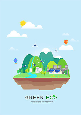 PSD 구름 하늘색 일러스트 공장 산 주택 빌딩 사람없음 건물 초록색 파란색 태양 열기구 그린에너지 풍력에너지 댐 에코 태양에너지 집열판 수력발전 국내일러스트 에너지의날 자연요소 건축물 공공시설 기념일 컬러 공업 항공교통 환경 에너지 발전 수력에너지 파일형식