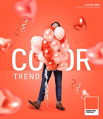 전신 PSD 편집이미지 남자 리본 컬러 한명 서기 들기 사람 20대 성인 앞모습 유행 여러개 한국인 하트풍선 풍선 성인남자한명만 리빙코랄 이미지편집 1 뷰포인트 다수 모션 동양인 청년 하트 남자한명만 성인남자만 파일형식 트랜드컬러 코랄