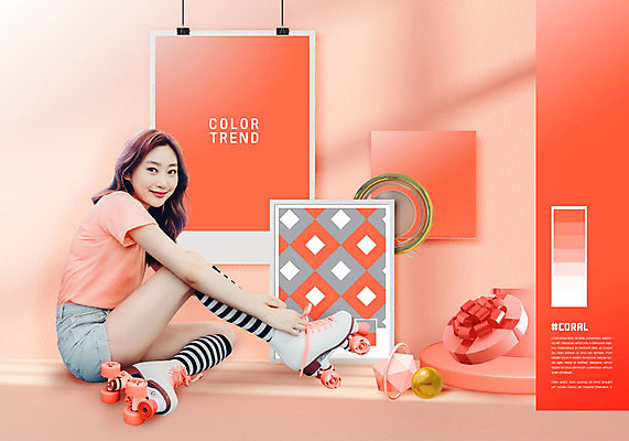 전신 PSD 편집이미지 응시 여자 컬러 액자 패턴 선물 한명 미소 사람 20대 성인 옆모습 선물상자 유행 한국인 롤러블레이드 묶기 신발끈묶기 성인여자한명만 리빙코랄 이미지편집 1 시선 뷰포인트 무늬 모션 표정 동양인 청년 취미 상자 신발끈 여자한명만 성인여자만 파일형식 트랜드컬러 코랄