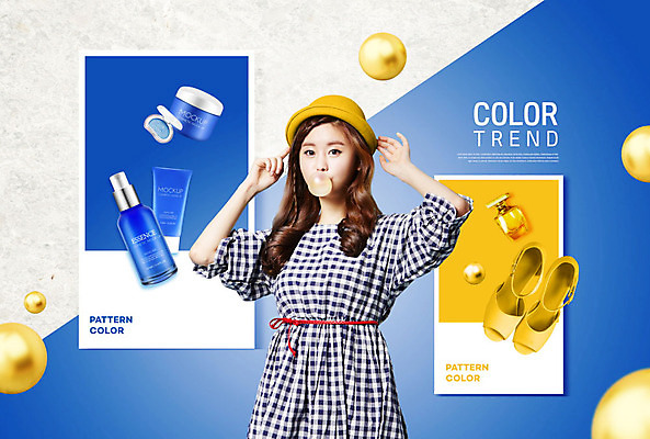 도형 PSD 편집이미지 모자 여자 구두 컬러 한명 사람 상반신 20대 성인 앞모습 파란색 쇼핑 노란색 유행 화장품 한국인 금색 원형 껌 크림 향수 아이섀도 에센스 성인여자한명만 이미지편집 1 잡화 뷰포인트 신발 동양인 청년 뷰티 여자한명만 성인여자만 파일형식