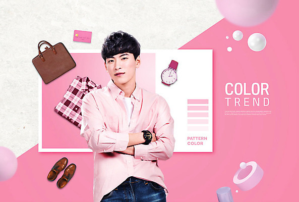 도형 PSD 편집이미지 응시 옷 남자 구두 분홍색 컬러 셔츠 서류가방 한명 미소 사람 상반신 20대 성인 앞모습 유행 팔짱 한국인 신용카드 손목시계 성인남자한명만 이미지편집 1 시선 뷰포인트 시계 신발 상의 가방 장신구 모션 표정 동양인 청년 금융 남자한명만 성인남자만 파일형식