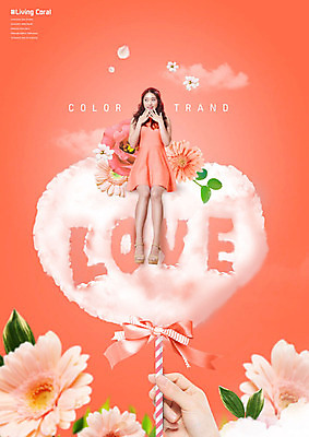 전신 PSD 편집이미지 손 원피스 여자 꽃 리본 컬러 사랑 한명 미소 들기 사람 20대 성인 앞모습 신체부위 유행 한국인 하트 솜사탕 리빙코랄 이미지편집 모양 식물 1 옷 감정 뷰포인트 모션 디저트 표정 동양인 청년 파일형식 트랜드컬러 코랄