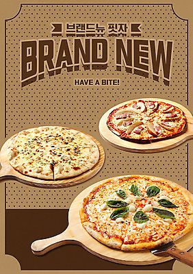 PSD 편집이미지 영어 포스터 피자 타이포그라피 한글 사람없음 메뉴 가벼움 고르곤졸라피자 치즈피자 포테이토피자 이미지편집 문자 패스트푸드 서양음식 무게 파일형식