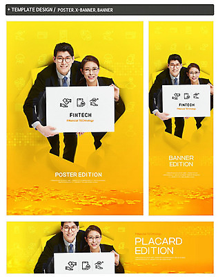 PSD 템플릿 배너 배너템플릿 여자 남자 가로배너 ZIP 포스터 세로배너 돈 비즈니스 들기 사람 정장 상반신 20대 성인 두명 30대 금융 노란색 동전 한국인 현수막 직장인 비즈니스맨 비즈니스우먼 스마트 편리함 핀테크 성인만 배너세트 직업 옷 컬러 컨셉 모션 모바일 동양인 청년 가로 세로 장년 경제 세트 재산 파일형식