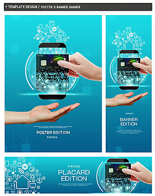PSD 템플릿 손 배너 배너템플릿 가로배너 ZIP 포스터 세로배너 돈 비즈니스 모바일 신체부위 금융 스마트폰 봄 현수막 잡기 신용카드 스마트 편리함 첨단 핀테크 배너세트 계절 컨셉 모션 사람 가로 세로 경제 핸드폰 스마트기기 세트 재산 파일형식