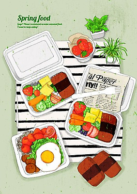 PSD 식물 화분 음식 포크 채소 일러스트 딸기 요리 사람없음 초록색 하이앵글 봄 식탁보 신문 맛 계란프라이 햄 도시락 상큼 싱그러움 국내일러스트 식기 계절 뷰포인트 컬러 컨셉 과일 육류 간행물 뉴스 계란요리 파일형식