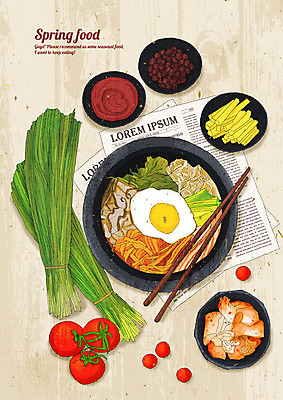 PSD 음식 토마토 일러스트 젓가락 콩 요리 사람없음 하이앵글 갈색 봄 고추장 신문 맛 계란프라이 뚝배기 단무지 비빔밥 상큼 부추 베이지색 싱그러움 국내일러스트 계절 한식 뷰포인트 컬러 컨셉 채소 곡류 수저 간행물 양념 뉴스 계란요리 파일형식