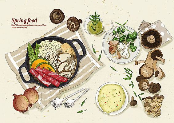 PSD 음식 잎 채소 일러스트 호박 양파 마늘 육류 요리 사람없음 하이앵글 갈색 버섯 봄 식탁보 차 맛 브로콜리 상큼 버섯전골 베이지색 싱그러움 야채수프 국내일러스트 식물 계절 음료 뷰포인트 컬러 컨셉 식재료 전골 파일형식