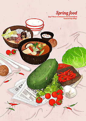 PSD 그릇 음식 분홍색 채소 일러스트 방울토마토 고추 호박 마늘 요리 사람없음 빨간색 초록색 하이앵글 봄 신문 맛 양배추 상큼 대파 버섯전골 싱그러움 국내일러스트 식기 계절 뷰포인트 컬러 컨셉 토마토 간행물 뉴스 전골 파 파일형식