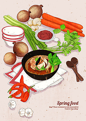 PSD 그릇 분홍색 일러스트 고추 양파 수저 마늘 요리 사람없음 하이앵글 갈색 숟가락 버섯 봄 당근 식탁보 고추장 대파 미나리 새우탕 국내일러스트 식기 계절 뷰포인트 컬러 채소 뿌리채소 양념 탕 파 파일형식