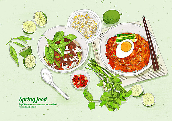 PSD 음식 잎 일러스트 젓가락 고추 요리 사람없음 빨간색 초록색 하이앵글 숟가락 봄 신문 맛 라임 콩나물 상큼 미나리 비빔면 싱그러움 국내일러스트 식물 계절 뷰포인트 컬러 컨셉 채소 과일 수저 간행물 뉴스 나물 파일형식