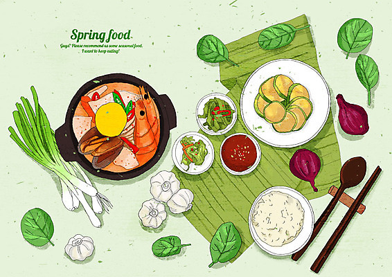 PSD 음식 잎 일러스트 호박 양파 수저 마늘 요리 사람없음 초록색 하이앵글 봄 뚝배기 밥그릇 대파 새우탕 호박전 국내일러스트 식물 그릇 식기 계절 뷰포인트 컬러 채소 전 탕 파 파일형식