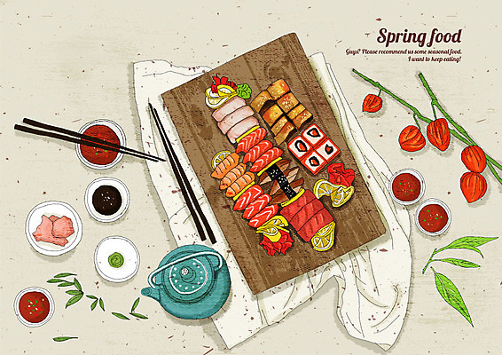 PSD 음식 잎 일러스트 젓가락 주전자 요리 사람없음 빨간색 하이앵글 봄 초밥 회 식탁보 양념 소스 맛 상큼 베이지색 싱그러움 국내일러스트 식물 계절 뷰포인트 컬러 컨셉 주방용품 수저 일본음식 파일형식