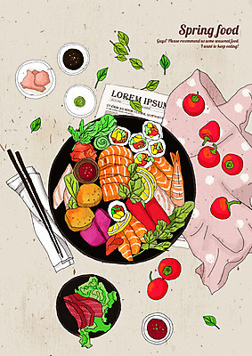 PSD 음식 잎 채소 일러스트 젓가락 방울토마토 요리 사람없음 빨간색 하이앵글 봄 식탁보 양념 맛 레몬 상큼 모듬회 싱그러움 연어회 국내일러스트 식물 계절 뷰포인트 컬러 컨셉 토마토 과일 수저 생선회 회 연어 파일형식