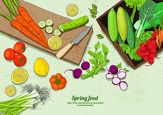 PSD 음식 잎 토마토 채소 일러스트 피망 오이 파프리카 도마 요리 사람없음 빨간색 초록색 하이앵글 봄 당근 칼 맛 레몬 상큼 애호박 대파 떡썰기 싱그러움 국내일러스트 식물 계절 뷰포인트 컬러 컨셉 과일 호박 주방용품 뿌리채소 파 파일형식