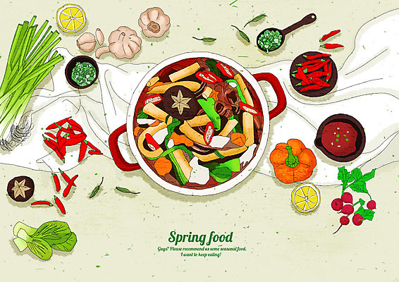 PSD 음식 일러스트 고추 피망 파프리카 마늘 요리 사람없음 빨간색 하이앵글 노란색 버섯 봄 양념 맛 냄비 레몬 국 청경채 상큼 대파 베이지색 싱그러움 국내일러스트 계절 뷰포인트 컬러 컨셉 채소 과일 솥 파 파일형식