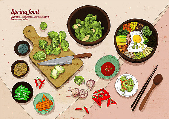 PSD 분홍색 채소 일러스트 고추 반찬 도마 수저 마늘 요리 사람없음 빨간색 하이앵글 봄 당근 칼 계란프라이 돌솥밥 돌솥비빔밥 방울양배추 국내일러스트 식기 계절 음식 뷰포인트 컬러 밥 주방용품 뿌리채소 계란요리 양배추 비빔밥 파일형식