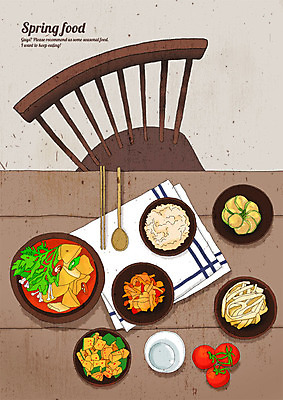 PSD 음식 토마토 의자 일러스트 젓가락 식탁 요리 사람없음 빨간색 하이앵글 갈색 숟가락 봄 식탁보 맛 상차림 상큼 밥그릇 감자볶음 감자탕 베이지색 싱그러움 오이무침 호박무침 국내일러스트 그릇 계절 뷰포인트 컬러 가구 컨셉 채소 탁자 수저 볶음 무침 파일형식