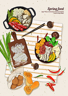 PSD 음식 채소 일러스트 젓가락 고추 호박 감자 도마 요리 사람없음 빨간색 하이앵글 버섯 봄 면 맛 냄비 어묵 청경채 상큼 대파 버섯전골 베이지색 쇠고기버섯전골 싱그러움 국내일러스트 계절 뷰포인트 컬러 컨셉 주방용품 수저 솥 전골 파 파일형식