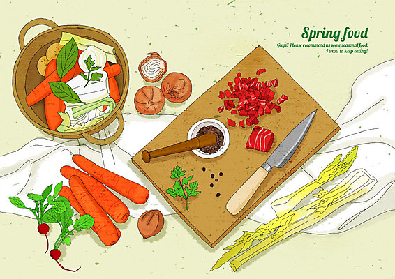PSD 음식 채소 일러스트 양파 감자 도마 육류 요리 사람없음 빨간색 초록색 하이앵글 봄 당근 식탁보 칼 맛 냄비 상큼 대파 베이지색 싱그러움 국내일러스트 계절 뷰포인트 컬러 컨셉 식재료 주방용품 뿌리채소 솥 파 파일형식