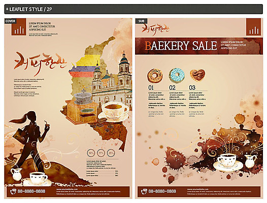 템플릿 실루엣 ZIP 리플렛 유럽건축 사람모양 사람없음 갈색 세일 쿠키 카페 원두 도넛 커피잔 전단템플릿 전단 그라인더 인디자인 INDD 이미지템플릿 모양 커피 컬러 서양건축 디저트 잔 촬영기법 상점 홍보물 커피용품 파일형식