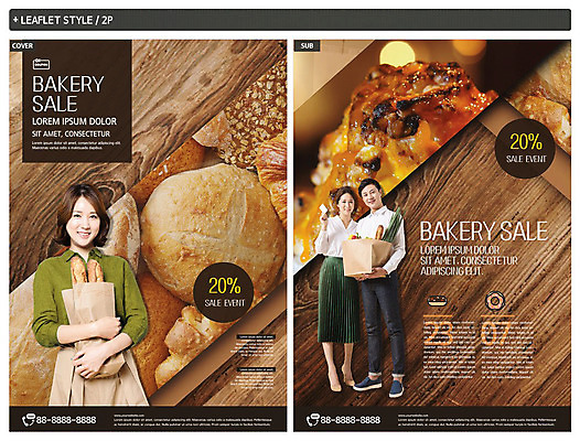 전신 템플릿 커플 여자 남자 ZIP 빵 리플렛 디저트 미소 들기 사람 상반신 20대 성인 세명 장보기 종이봉투 갈색 세일 빵집 한국인 신용카드 바게트 전단템플릿 전단 인디자인 INDD 이미지템플릿 음식 컬러 관계 모션 봉투 표정 동양인 청년 금융 상점 홍보물 파일형식