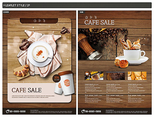 나무 템플릿 ZIP 커피 빵 리플렛 디저트 사람없음 갈색 세일 카페 원두 식탁보 커피잔 전단템플릿 전단 테이크아웃컵 인디자인 INDD 이미지템플릿 식물 음료 음식 컬러 잔 컵 상점 홍보물 파일형식