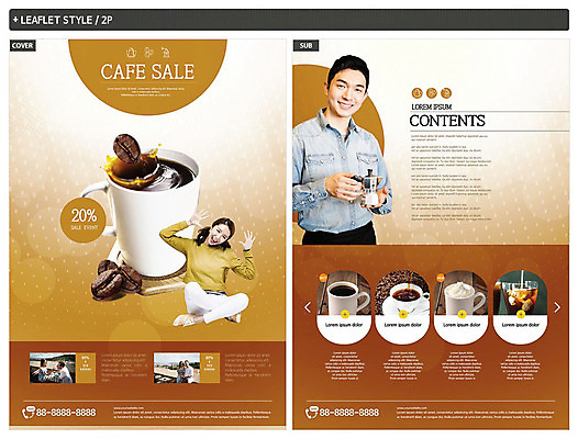 전신 템플릿 응시 여자 남자 ZIP 리플렛 종류 미소 사람 앉기 상반신 20대 성인 두명 갈색 손들기 세일 카페 한국인 머그컵 원두 커피잔 즐거움 전단템플릿 전단 바리스타 아이스커피 인디자인 INDD 이미지템플릿 직업 시선 감정 커피 컬러 모션 잔 표정 동양인 청년 컵 상점 홍보물 파일형식