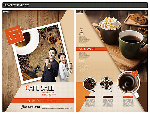 템플릿 커플 여자 남자 ZIP 커피 리플렛 디저트 사람 상반신 20대 성인 두명 세일 쿠키 숟가락 카페 한국인 머그컵 원두 커피잔 전단템플릿 원두커피 전단 휘핑크림 인디자인 INDD 이미지템플릿 음료 음식 관계 잔 수저 동양인 청년 컵 상점 크림 홍보물 휘핑 파일형식