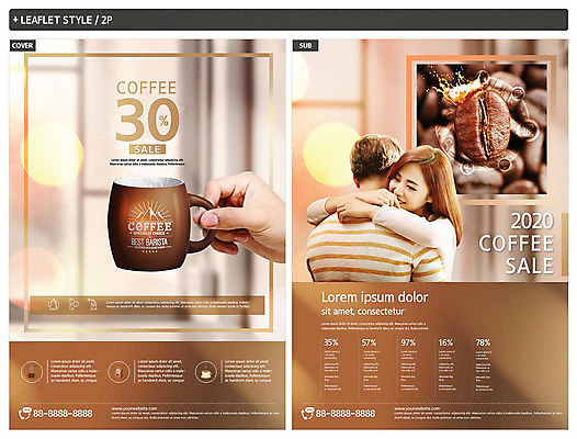 템플릿 손 커플 여자 남자 ZIP 커피 리플렛 안기 포옹 미소 사람 상반신 20대 성인 두명 신체부위 갈색 세일 카페 한국인 머그컵 원두 커피잔 전단템플릿 전단 인디자인 INDD 이미지템플릿 음료 컬러 관계 모션 잔 표정 동양인 청년 컵 상점 홍보물 파일형식