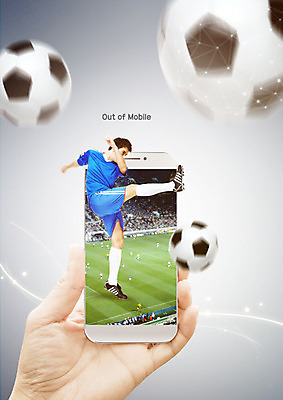 전신 PSD 편집이미지 손 남자 스포츠 축구공 모바일 한명 사람 20대 성인 옆모습 신체부위 스마트폰 경기장 한국인 잡기 킥 축구장 스마트 역동적 축구복 축구화 이미지편집 1 뷰포인트 운동화 컨셉 공 축구용품 스포츠시설 모션 동양인 청년 핸드폰 스마트기기 운동복 축구 파일형식