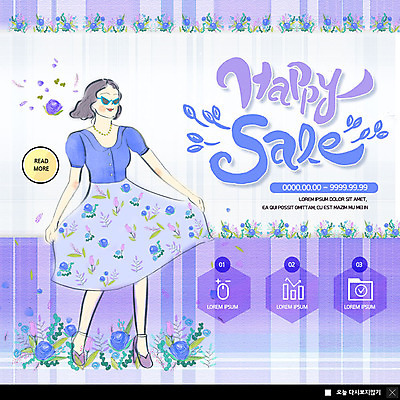 전신 PSD 템플릿 원피스 여자 꽃 ZIP 웹템플릿 잎 꽃무늬 팝업 이벤트팝업 웹팝업 한명 미소 사람 이벤트 성인 쇼핑 치마 선글라스 세일 보라색 봄 할인혜택 성인여자한명만 빅팝업 이미지템플릿 식물 1 옷 계절 안경 컬러 무늬 하의 표정 여자한명만 성인여자만 파일형식 혜택