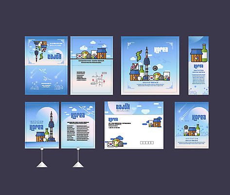 템플릿 한국전통 배너 배너템플릿 여유 여행 기와집 이벤트 사람없음 세트 현수막 태극기 연 청첩장 엽서 초대장 비빔밥 소주 약도 한반도 남산타워 국내여행 소봉투 행사세트 행사템플릿 AI파일 전통 감정 한식 지도 편지봉투 카드_감사 한옥 주류 한국 놀이용품 국기 편지 남산 파일형식 벡터