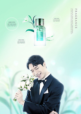 PSD 편집이미지 남자 꽃 행복 꽃다발 한명 미소 들기 사람 정장 상반신 20대 성인 옆모습 뷰티 화장품 한국인 백합 향수 즐거움 예복 민트색 성인남자한명만 이미지편집 식물 1 옷 감정 뷰포인트 컬러 모션 표정 동양인 청년 남자한명만 성인남자만 파일형식