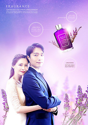 PSD 편집이미지 부부 커플 드레스 여자 남자 꽃 미소 사람 정장 상반신 20대 성인 두명 옆모습 30대 뷰티 보라색 화장품 한국인 향수 백허그 성인만 이미지편집 식물 옷 뷰포인트 컬러 관계 포옹 표정 동양인 청년 장년 파일형식