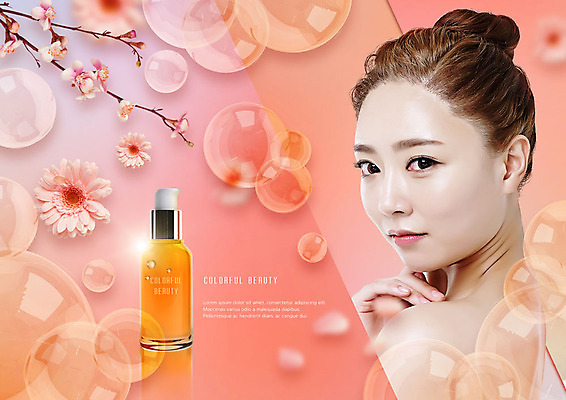 PSD 편집이미지 응시 여자 분홍색 따뜻함 한명 사람 상반신 20대 성인 옆모습 뷰티 주황색 봄 화장품 한국인 원형 비눗방울 모던 그라데이션 꽃가지 산뜻 싱그러움 의료성형뷰티 성인여자한명만 이미지편집 도형 1 시선 계절 꽃 뷰포인트 컬러 컨셉 동양인 청년 나뭇가지 여자한명만 성인여자만 파일형식