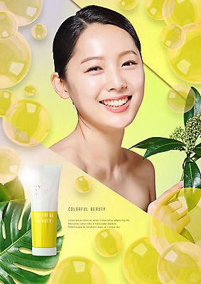 PSD 편집이미지 응시 여자 잎 따뜻함 한명 미소 사람 상반신 20대 성인 옆모습 초록색 뷰티 노란색 봄 화장품 한국인 물방울 비눗방울 모던 산뜻 싱그러움 열대잎 의료성형뷰티 성인여자한명만 이미지편집 식물 1 시선 계절 뷰포인트 컬러 컨셉 표정 동양인 청년 여자한명만 성인여자만 파일형식