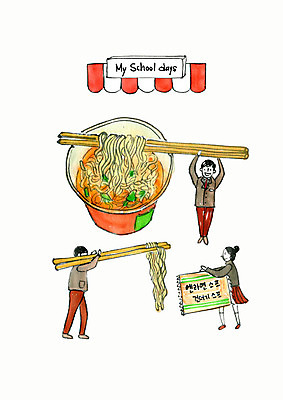 전신 PSD 학생 여자 남자 교복 일러스트 젓가락 청소년 디저트 수채화 사람 세명 라면 추억 분식 학창시절 먹거리 면발 컵라면 국내일러스트 옷 음식 컨셉 수저 면류 파일형식