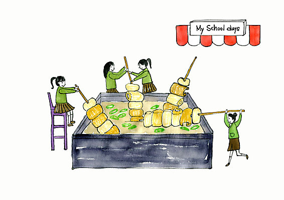 전신 PSD 학생 여자 교복 일러스트 청소년 디저트 수채화 사람 여러명 추억 어묵 분식 어묵꼬치 학창시절 먹거리 국내일러스트 옷 음식 다수 컨셉 꼬치 파일형식