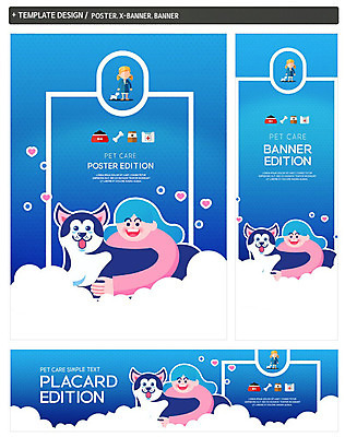 전신 PSD 템플릿 한마리 배너 배너템플릿 여자 가로배너 행복 ZIP 포스터 세로배너 가족 사람 상반신 성인 두명 파란색 반려동물 봄 현수막 하트 강아지 즐거움 수의사 개사료 반려 펫케어 배너세트 딩펫족 모양 동물 1 라이프스타일 계절 감정 컬러 관계 관리 가로 세로 세트 의사 개 먹이 파일형식