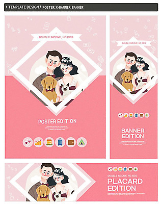 PSD 템플릿 배너 부부 커플 배너템플릿 여자 남자 가로배너 행복 ZIP 포스터 세로배너 여유 분홍색 결혼 두마리 가족 미소 사람 상반신 성인 두명 반려동물 고양이 봄 현수막 개 강아지 반려 배너세트 딩펫족 동물 라이프스타일 계절 감정 컬러 2 포유류 관계 표정 이벤트 가로 세로 세트 파일형식